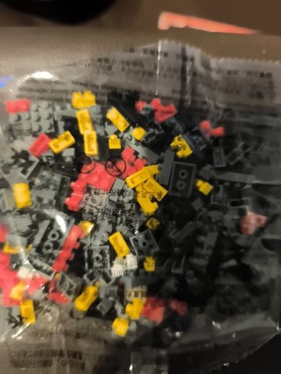 Nano lego