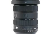 sigma Fe Sony mount 24-70 DG DN II F2.8