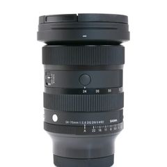 sigma Fe Sony mount 24-70 DG DN II F2.8