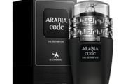 Le Chameau Arabia Code