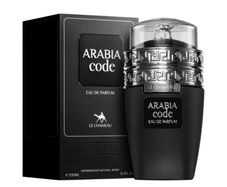 Le Chameau Arabia Code