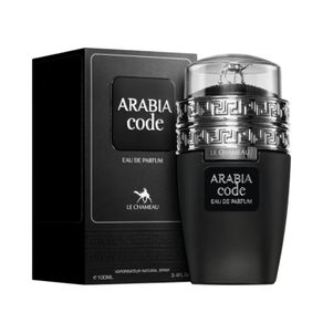 Le Chameau Arabia Code