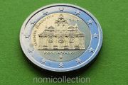 Greece 2016 year Uncirculated 2 Euro coin.