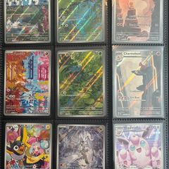 Pokemon Cards 140 Illustration Rares