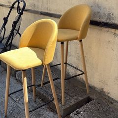 Bar stool