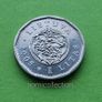 Lithuania 2005 year Commemorative coin. Image 2