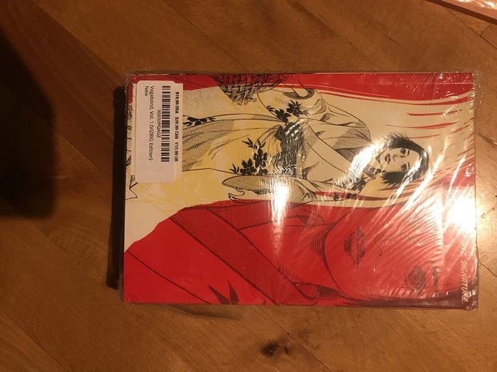 Vagabond (VIZBIG Edition), Vol. 1: Invincible Under the Sun VIZBIG Edition: Volume 1