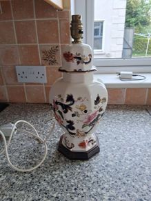 Table lamp
