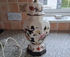 Table lamp