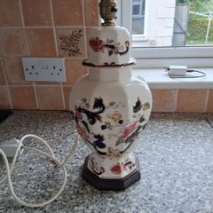 Table lamp