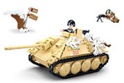 Sluban WW2 Tank Destroyer Jagdpanzer 344 pieces