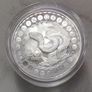 Austria 20 Euro Silver (.925) Proof Coin 2021 - The Serpent Creator - Eyes of the World Image 2