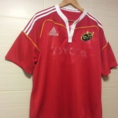 Munster Jersey. Season 2009/2011. Official Adidas Mens Munster Home Rugby Jersey. Authentic Original From 2009. Not A Modern Day Remake.