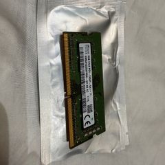 8gb Pc4-2400t Laptop Ram