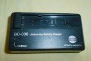 Charger