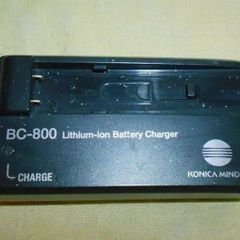 Charger