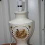 Vintage Table Lamp - 15" Image 4