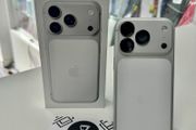 iphone 17 pro  iphone 17 pro