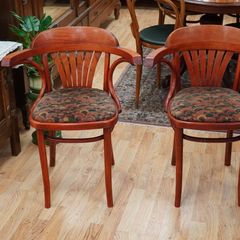 Pair of Vintage Bentwood Fan-Back Armchairs