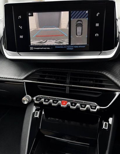 Peugeot e-208 Allure Pack 50kWh 136HP | 2023