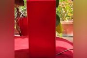 Table lamp