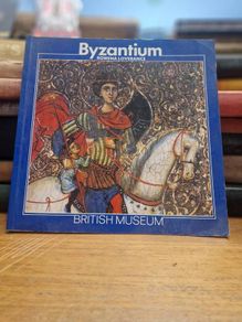 byzantium l, rowena loverance
