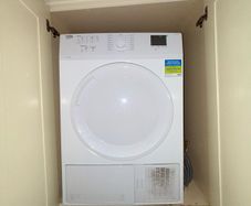 Beko DTGC7000W 7kg Condenser Tumble Dryer