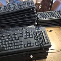 BULK of 95 keyboards