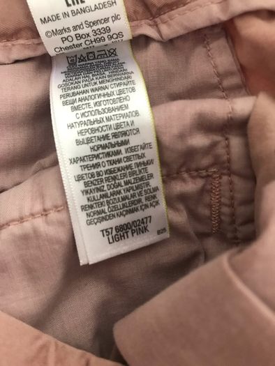 M&S light pink trousers size UK 14 - New without tags