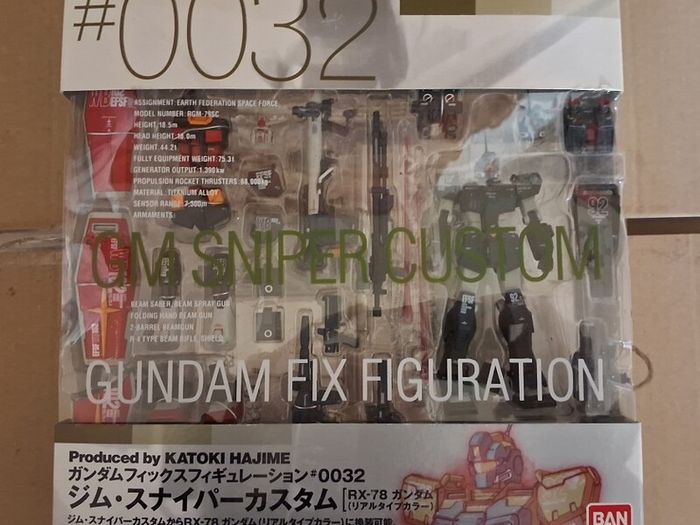 Gundam
