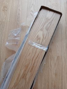 6 Unused Floorboards: 14 x 181 x 2200 mm, Boen Oak Transparent Animoso, Plank 181, 3 layer parquet, Top layer thickness: 3.5 mm