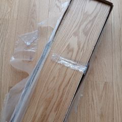6 Unused Floorboards: 14 x 181 x 2200 mm, Boen Oak Transparent Animoso, Plank 181, 3 layer parquet, Top layer thickness: 3.5 mm