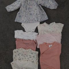 Baby Bundle