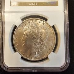 1896 Morgan Silver Dollar NGC MS63 Premium UNC Example