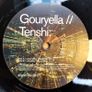 Gouryella - Tenshi - Code Blue Records - Ferry Corsten Trance BELTER! Image 6