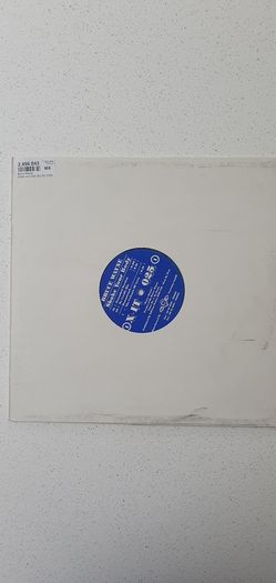 Bruce Wayne Shake Your Body 12" Coloured Vinyl