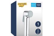 GROHE Vitalio Trigger Spray 30 - Hand Shower with Trigger Control (Easy Clean Anti-Limescale System, Universal Mounting System, Min. Recommended Pressure 1.0 bar), Chrome, 26351000