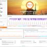 Sapphire Radeon Vega64 Nitro+ 8Gb GPU Image 7