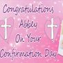 Confirmation Banner personalised with your photos Image 6