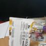 22 Sealed packs of Match Attax 25/26 Image 3