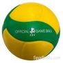 Mikasa V200W-CEV Volleyball Champions League Image 3
