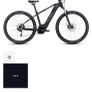 ebike Image 5