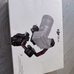 Dji Rs4 Gimbal
