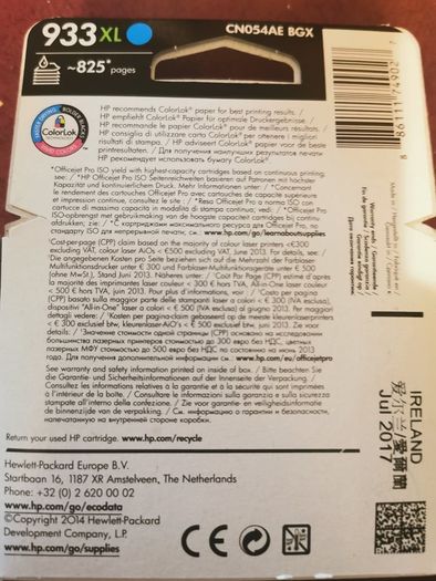 Oryginal HP 933 XL Cyan( Blue ) Ink