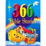 Children's Religious Book Bundle - 7 Kids Bible Stories & Holy Communion Books Image 2