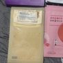 Viral Korean skincare sheet masks new Image 4