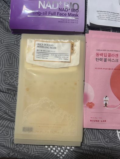 Viral Korean skincare sheet masks new
