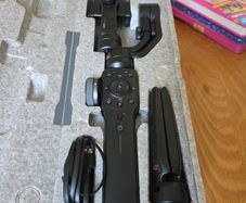 gimbal