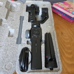 gimbal