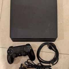PS4 jailbroken